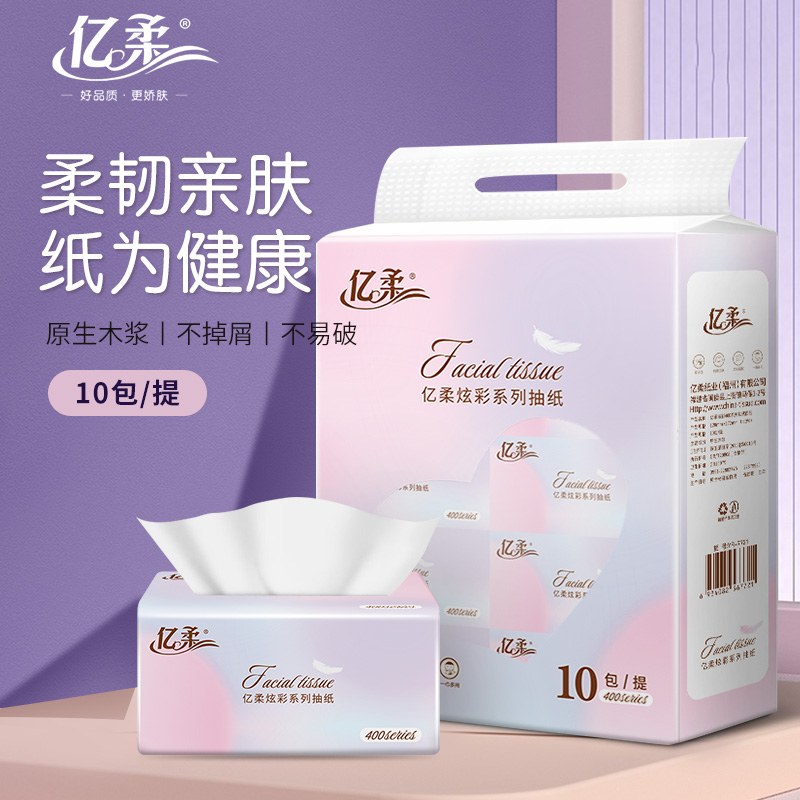 抽纸的隐藏功能如何充分利用,能让生活更便捷？