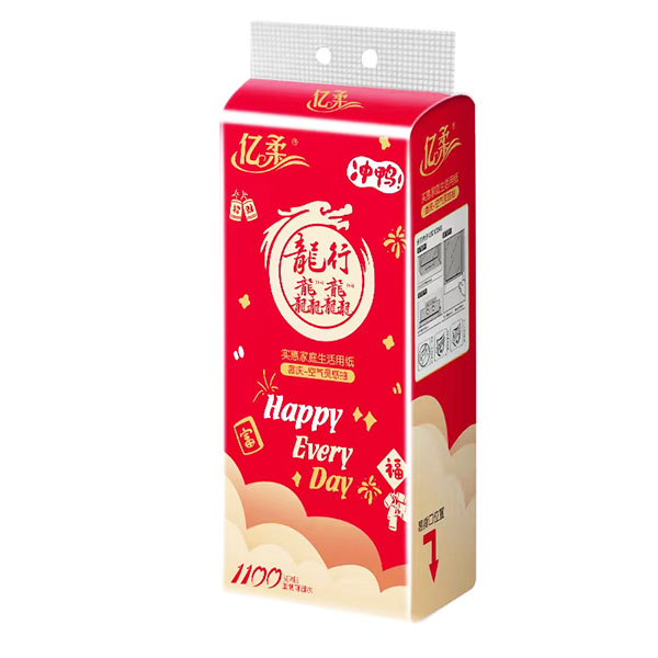 HTH（中国）一站式服务平台抽纸